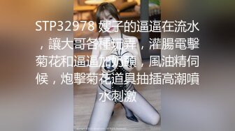 【新片速遞】真实操女友 貌似妹子很困 眼睛都睁不动 屁屁有个伤疤 是不是上次烫个屁屁弄的 哈哈[144MB/MP4/02:30]