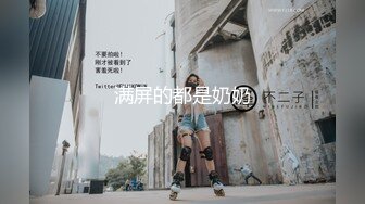 单位女厕偷拍搂起裙子走路带风的妹子✿撒个尿至于这么有派头吗