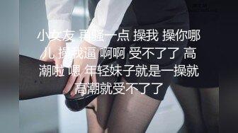 胸大的花季少女口活真棒