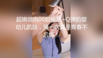 [MP4/1320M]4/10最新 美女技师来酒店骑乘位抱着美臀操站立后入猛怼服务VIP1196