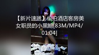 淫妻换妻多P双飞OF私拍【第三弹】