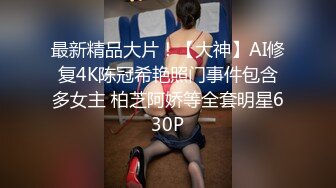 JDSY063 香蕉视频传媒 蕉点 傲娇小美女惨遭外卖员强奸凌辱