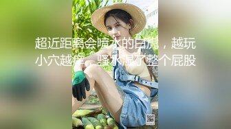 [MP4]1000块 00后兼职学生妹 清纯乖巧不能放过 第二炮肆意蹂躏 少女娇喘声声销魂