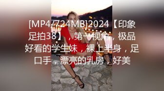 [MP4/412M]6/10最新 忍不住帮喝醉的哥哥口交激情做爱爆奶前后一晃爆浆内射VIP1196