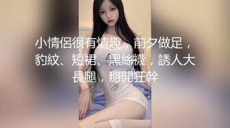 刺激厕所偷拍妹子拉尿