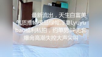 [MP4/ 1.5G] 一堆00后嫩妹子群P淫乱！高颜值超级嫩！脱光光手指插粉穴，正入抽插水挺多