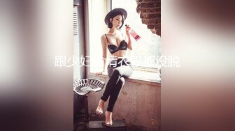 91KinoLu各式姿势爆操96年白嫩小萌妹 骚气十足 很乖很听话 背着男友被屌操 淫声浪叫 露脸 口爆篇+内射篇 完整版推荐