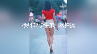 星空传媒改编剧情新作-《致青春》那些年射过的爱情 爆操制服学妹 开房射到爽 高清720P原版首发