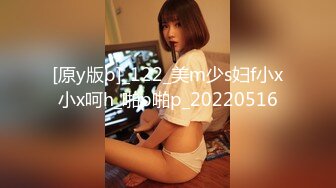 国产AV MisAV MisAV001-03-2