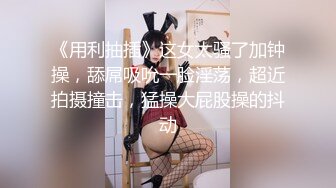 SWAG 在车里不行啦 湿的一塌糊涂 Bae