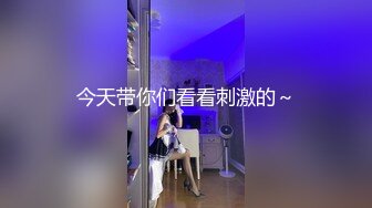 [MP4/ 3.21G] 超极品的妞子，天然大奶子听大哥指挥穿上性感的黑丝让大哥爆草抽插