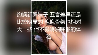 哥哥不在家偷操有点羞涩的漂亮嫂子