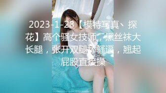 ✿甜美御姐女神✿清纯性感〖小桃〗公司高冷御姐其实是条母狗罢了 为满足自己的欲望成为领导随时可以使用性奴[IPX-778]