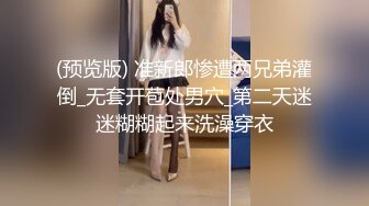 烟台小少妇扣B寻觅附近素质女人~