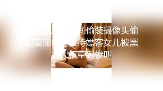 极品优女郎-妩媚御姐-北条リエコ，Only外网福利流出，火辣牛仔妞，淋浴诱惑，泳池吃鸡口射精液！