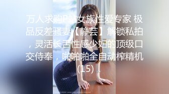 BJ慧明230807-6