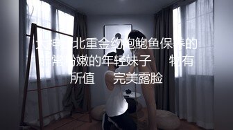 [MP4/1.71G]2023-10-23乐橙精品大学生一边看lol直播一边做爱