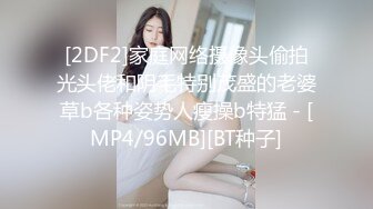 外表甜美漂亮小姐姐！肥美骚穴水超多！炮友酒店开房，舔屌吸吮抓着屌往逼里塞，掰穴特写骚的很