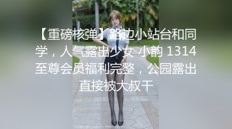 [MP4/597MB]起點傳媒 性視界傳媒 XSJ164 弟弟的成人禮姐姐送他性教育