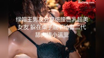 国产AV情景剧 被小叔抢先开箱~老婆给老公的圣诞节惊喜