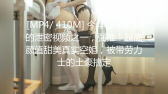 【新速片遞】&nbsp;&nbsp;&nbsp;&nbsp;✨OF韩国极品TS美人妖「lin002200」【第25弹】菊花和鸡巴的双重享受[447MB/MP4/15:10]