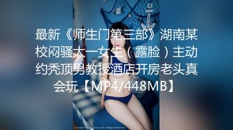 STP15506 与粉嫩小女友的性爱日常 小骚货真爱吃鸡吧极品身材长得也漂亮