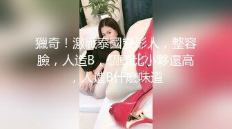 爆机少女喵小吉：永恒的魅魔极限写真诱惑西方山羊的拟人行为指南[71P+2V/581M]