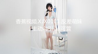 【桃奶木香奈】真实KTV淫乱勾搭陪唱帅哥~卫生间大秀 (2)