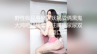 ✿黑丝jk小母狗✿02年的小姐屁股真的很棒啊 白天的时候穿裙子根本看不出来 自己女上坐着鸡巴来回摇摆蜜桃臀奶子翘