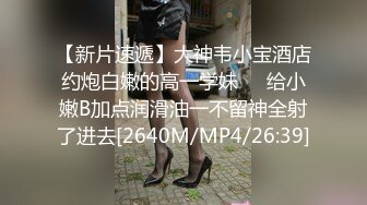 小白领洗澡直播零距离观察湿漉漉的逼逼今晚必须撸