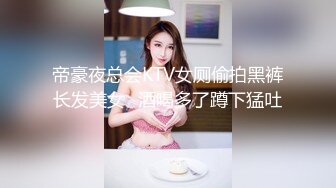 代替父亲用肉棒安抚妈妈 失明的儿子与寂寞的妈妈相互用身体宣泄内心的孤寂