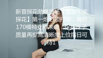 女发来的江浙沪的姐姐妹妹们求找我