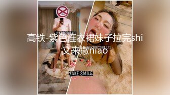 女友各种露脸口交颜射露出 (2)