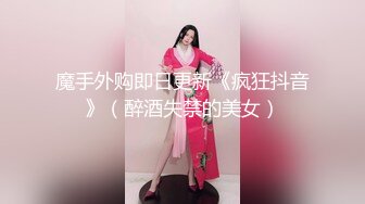 【极品私密按摩】香艳美少妇按摩私处保养 湿嫩敏感鲍鱼裂缝 灵巧手法挑逗阴户 爽到自己掰穴阴蒂高潮 失声痉挛