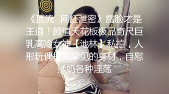 [MP4/ 1.11G]&nbsp;&nbsp;帅小伙酒店约操白衣小姐姐&nbsp;&nbsp;脱掉衣服奶子还挺大&nbsp;&nbsp;换上开档丝袜情趣装&nbsp;&nbsp;口活很棒主动骑乘&n