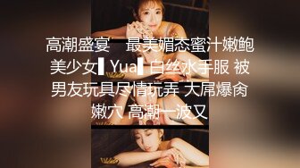 [2DF2]新人少妇杀手《老课探花》酒店开房约炮兼职良家少妇阿姨 - [MP4/121MB][BT种子]