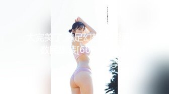 妹子骑乘为男友服务-瑜伽-清纯-3p-操喷-少妇-后入