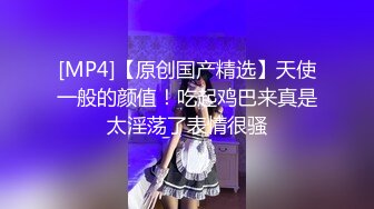 福利，3p极品女友，海选P嫂子，有报名的吗？