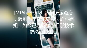 蜜桃传媒 PMS-004 变态医师 再次迷玩漂亮的美女病患 白星雨