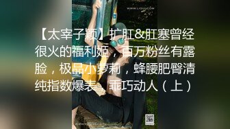 大二美女欠债无法偿还用身体还债❤️被迫一边挨操