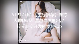 [MP4/ 480M] 赵探花酒店约操骚女技师，乳推舔背全套服务，搞舒服了再操，黑丝大屁股后入爆插