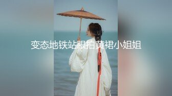 你会不会操逼啊 妈妈我对不起你给我的这个逼 你老是在洞口磨根本没进去 起码再来半小时 你真把我当牛了 嫌弃死胖子鸡吧小 全程对白超有趣