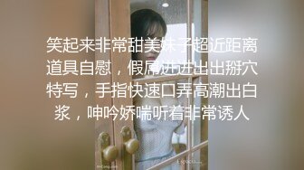 阿姣 “停车场尾随主题”拍摄 娇美姿态妩媚欲滴 曼妙身姿娇媚动人[69P/578M]