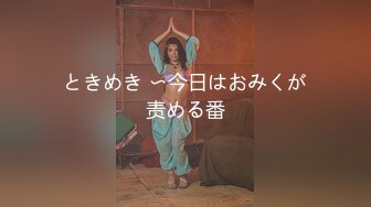 骚男公共厕所里偷偷玩弄鸡巴