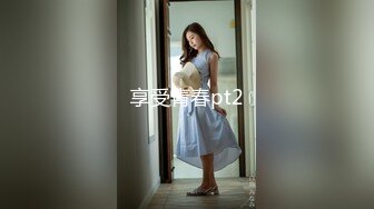 两女共侍一夫【瑶妹小园】双飞啪啪 性感骚气 黑丝诱惑 狗式操逼【31v】 (22)