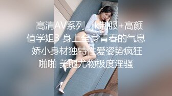 [MP4]STP28902 國產AV 精東影業 JDTY019 淫蕩外甥女被抽插到高潮 李微微 VIP0600