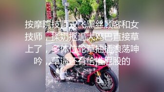 【新片速遞】吃精 谢谢爸爸赏赐的精液 好吃吗 嗯精液味真好吃 无套爆操小粉穴拔枪射在甜点 吃的真香 一滴不剩 [103MB/MP4/01:45]