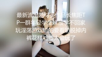 十月最新魔手外购精品厕拍《顶级颜值》酒吧女厕牛仔短裤美女猫着腰尿尿逼逼菊花正对镜头