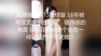 【AI换脸视频】江疏影 戏精上身-无实物表演，骚浪贱台词，奥斯卡演技！