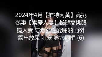 无人后继12厕拍